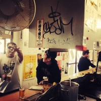 Skam Dust Japan Tour